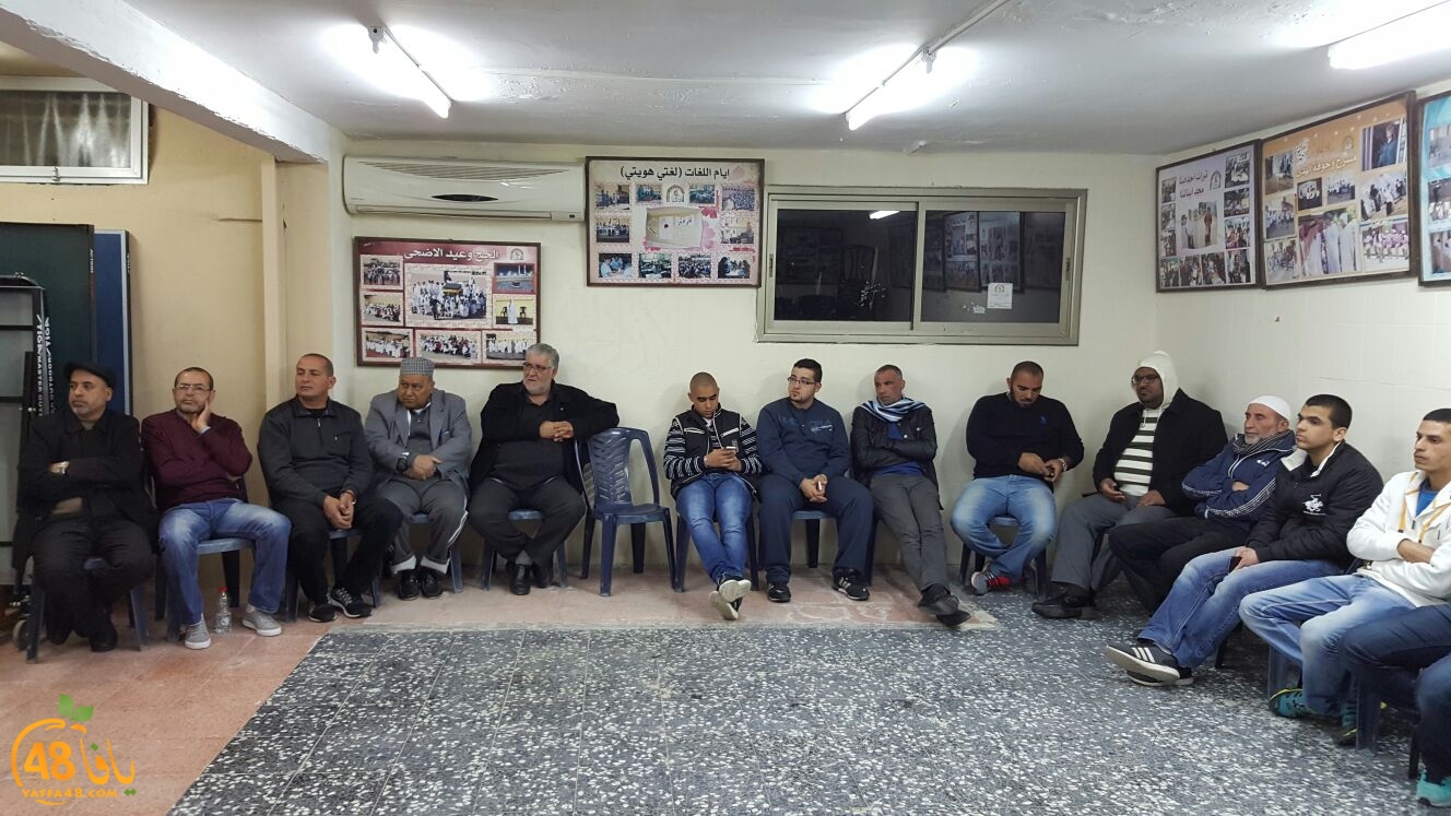 7raka islamaiya (2).jpg